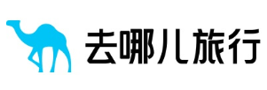 去哪儿